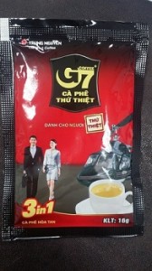 コーヒー　ベトナム